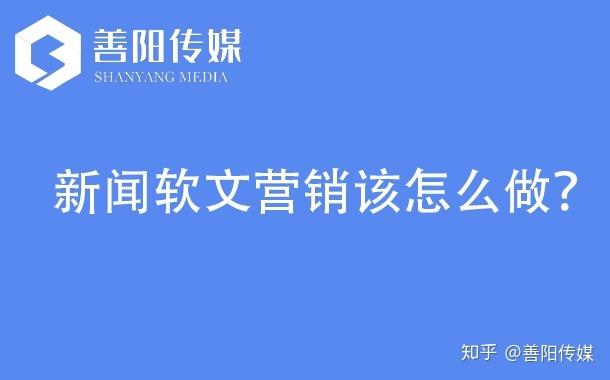 火山戏行业，如何用最便宜的价格抓住用户