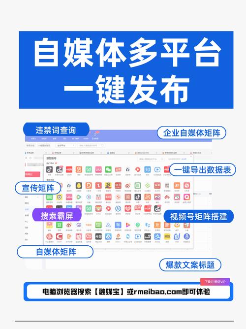 抖音刷粉平台代刷网刷赞，用户价值提升的关键工具