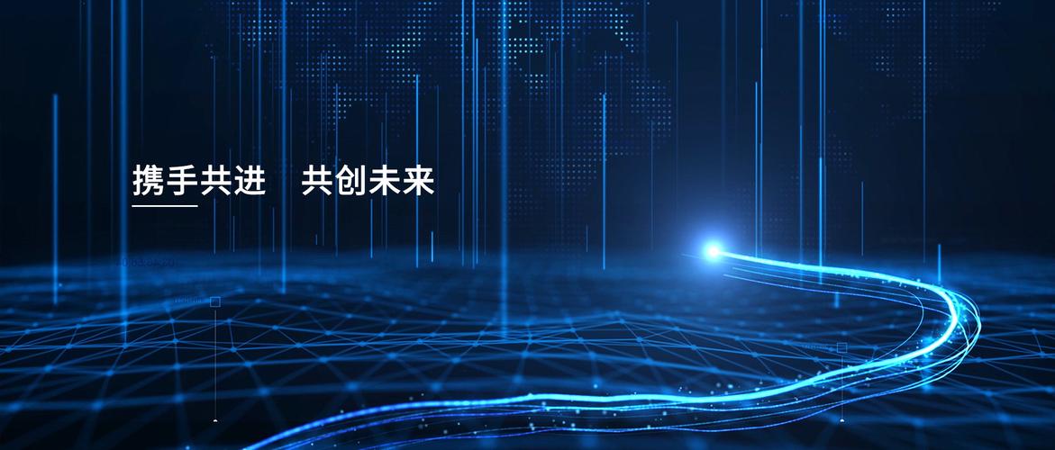 电脑爱好者论坛，连接未来与共进的交流平台