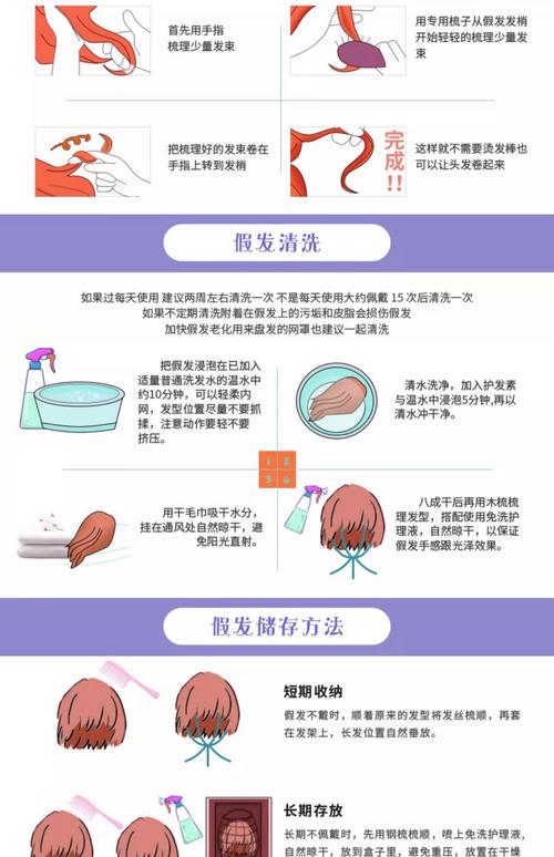 东海染坊，疫情带来的挑战与应对指南