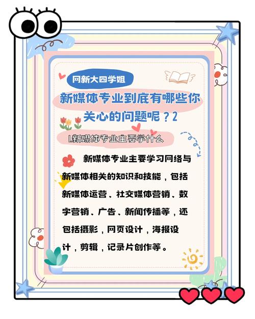 如何选择合适的合作伙伴，成为自媒体作者的必修课