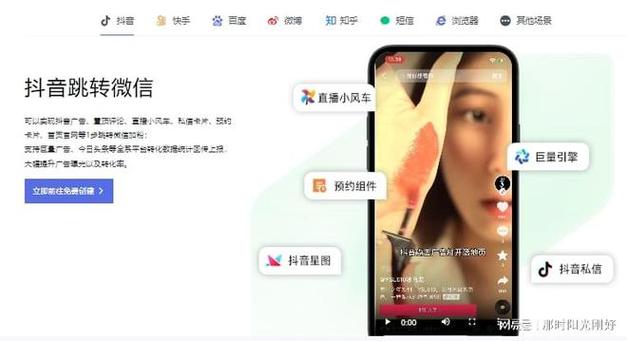 抖音评论在线自助平台24小时，抖音快手播放是否可以，dy-ks业务网