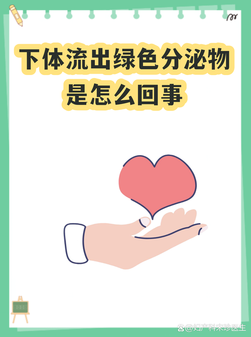 诸城道路疫情最新消息，及时了解，避免恐慌