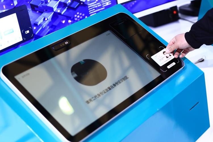 PYUIN，高效自助支付工具，DY快粉条与ks双击为你服务