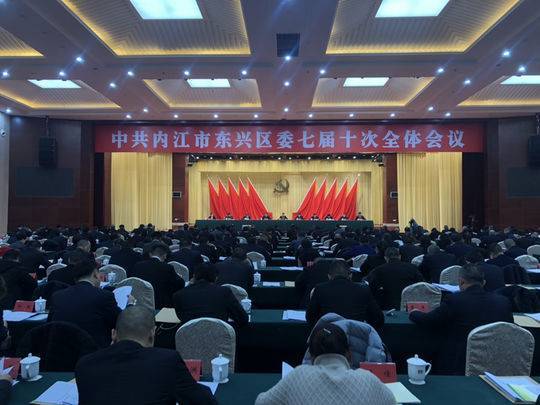 东兴移动网站，助力效率，加速发展