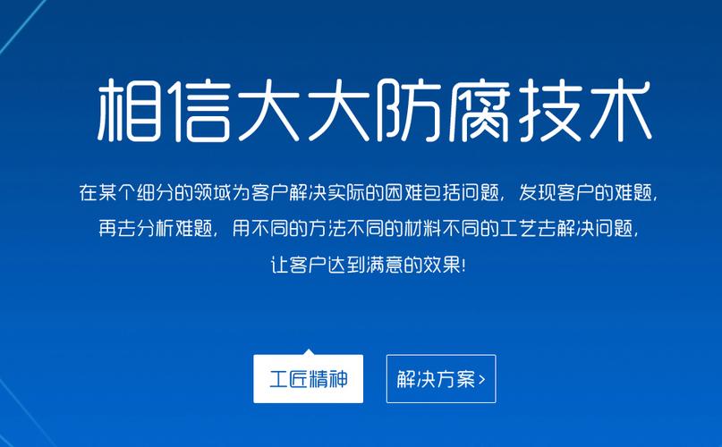 慈溪网络公司排名,你值得信赖的那些公司