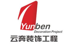 慈溪网络公司排名，你值得信赖的那些公司