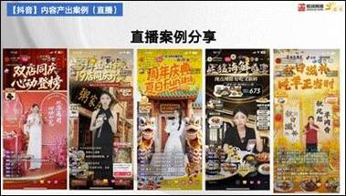 接抖音刷赞平台代理，ks业务代刷低1个，你值得考虑！