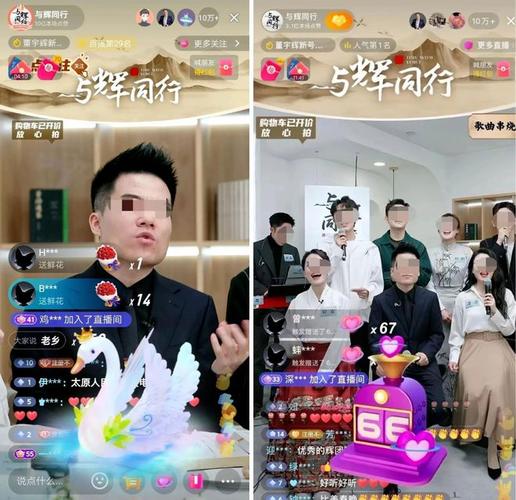 空间点赞免费自助平台，抖音挂购物车浏览量，抖音播放会封吗