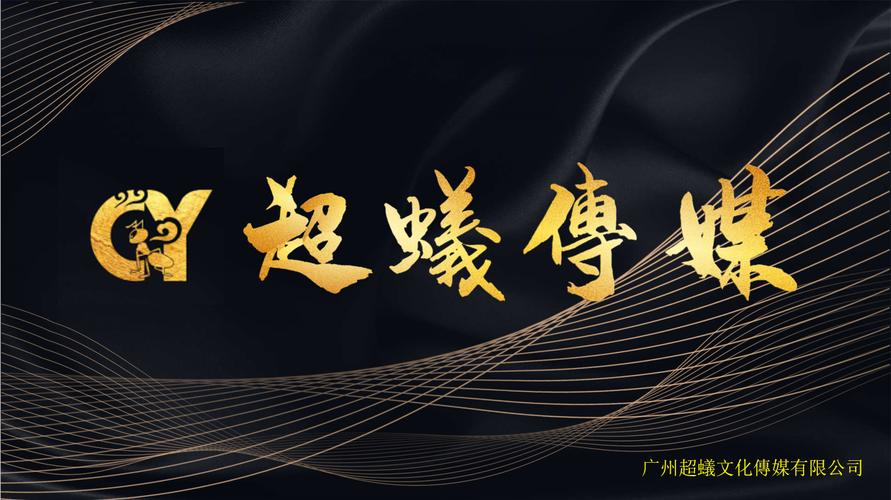 太原网络公司排名指南，助力您提升流量与收入