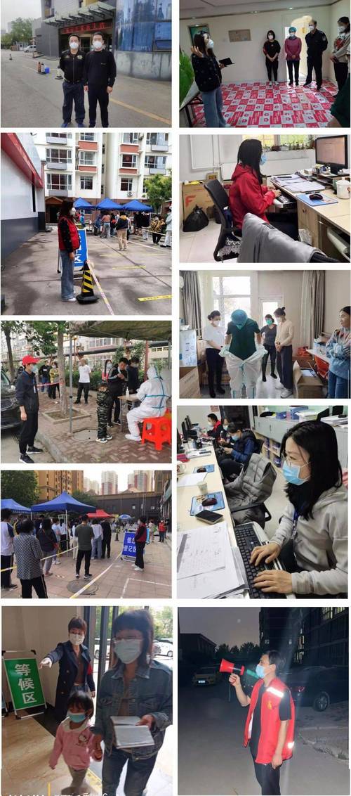 保定疫情防控,关键时刻,您是否有及时了解?