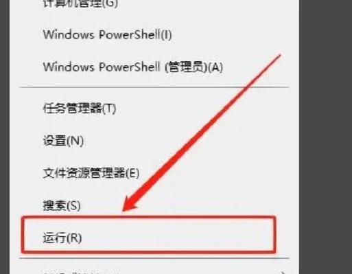 让您的电脑像新台箱一样运行,嘉兴蜂鸟网络网络维修指南