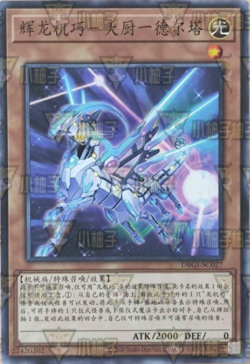 捕鱼游戏中的DQN指南