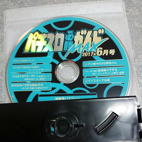 电脑利润，购买DVD播放器的必胜指南