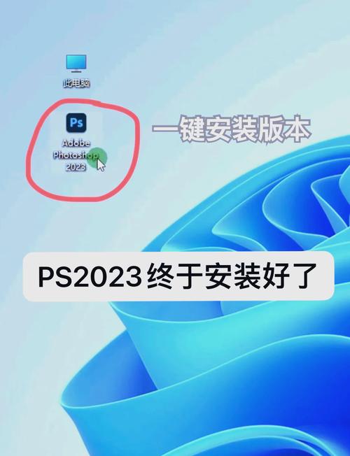 如何为联想S6平板电脑安装PSPP模拟器？教程指南，轻松玩转PSPP