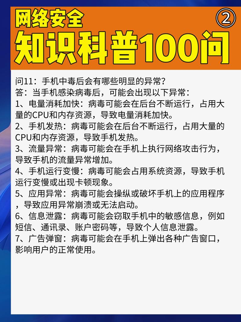 网络宣传，如何让内容真正万粉翻天？