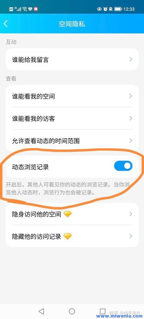 一、为什么刷浏览量重要?