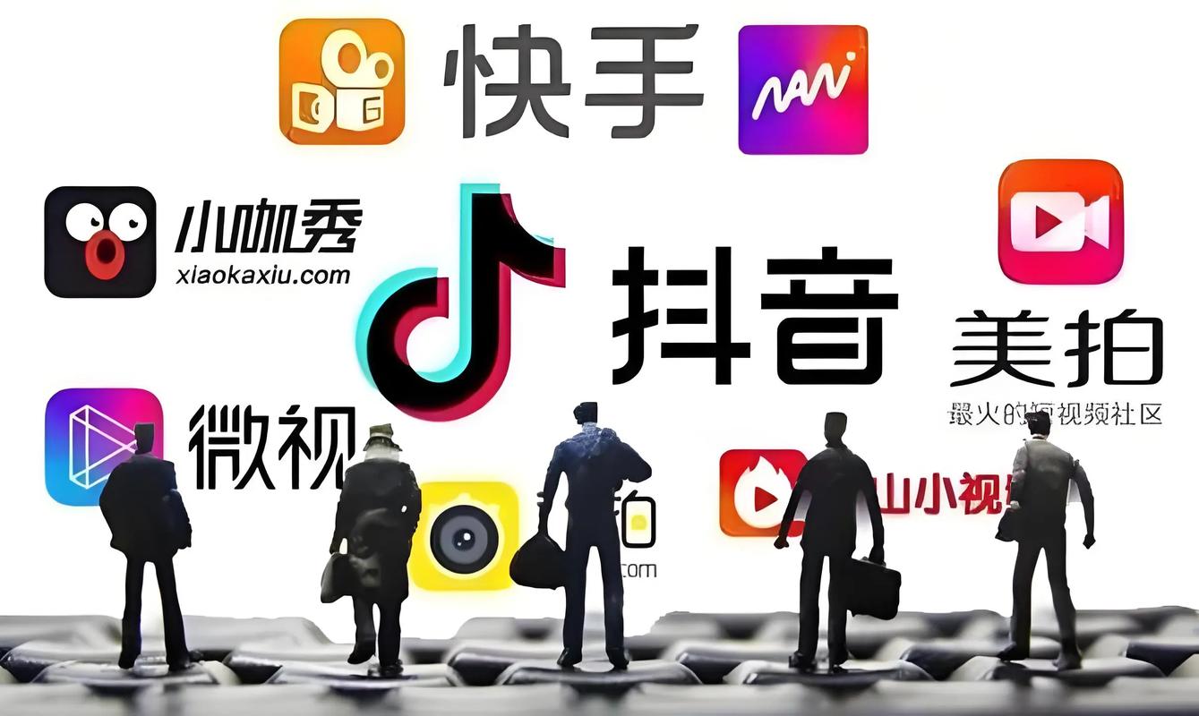 带刷网KOL,在抖音带刷,让带刷更强大!