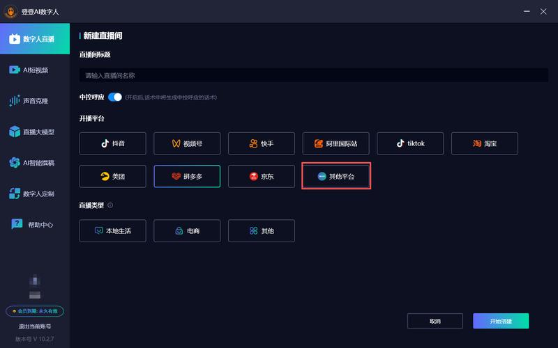 223年抖音快手双击评论,快手业务秒网自助下单,微信ks和dy点赞业务平台—一文解决你的所有疑问!