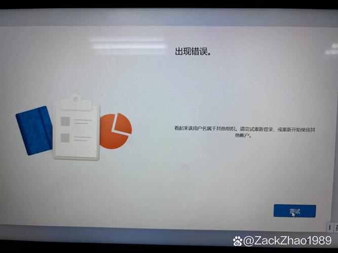 你是否还在为安装root电脑版而烦恼？