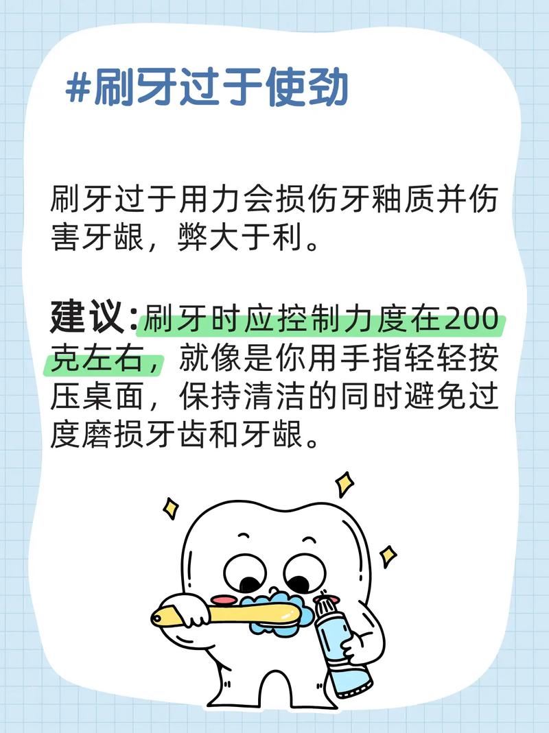 如何在抖音上快速刷牙，广州抖音代刷平台轻而易举！
