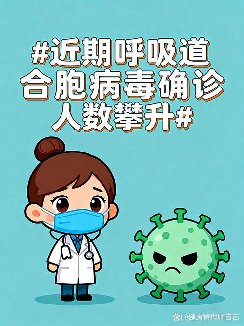 庆阳华池,最新疫情消息来了!