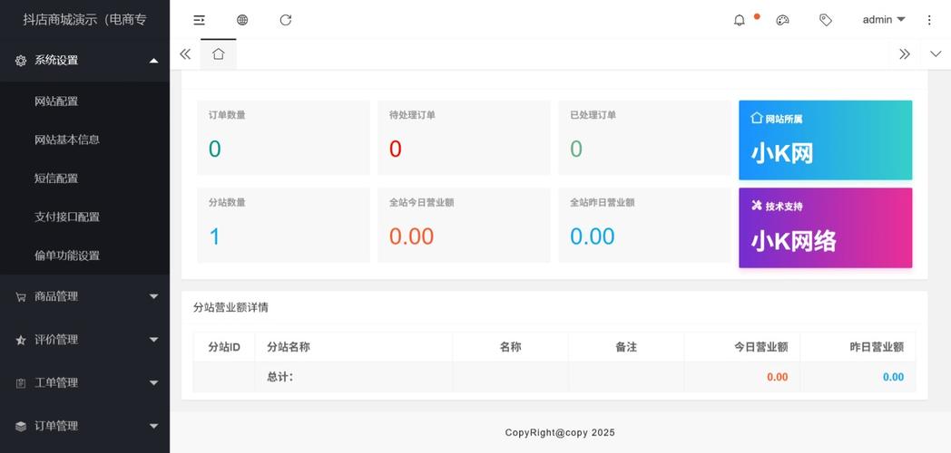 自助点赞下单平台 KS、快手业务秒、微信支付、抖音播放量的原因