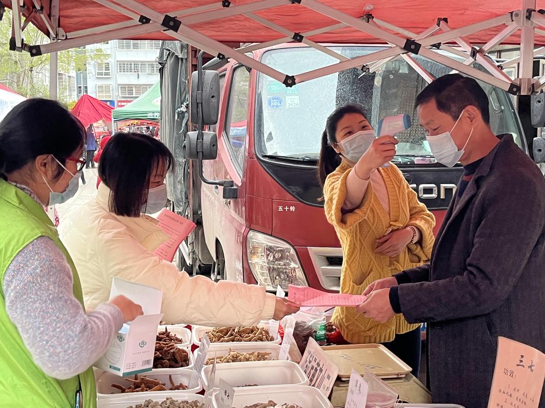 阳明疫情最新消息