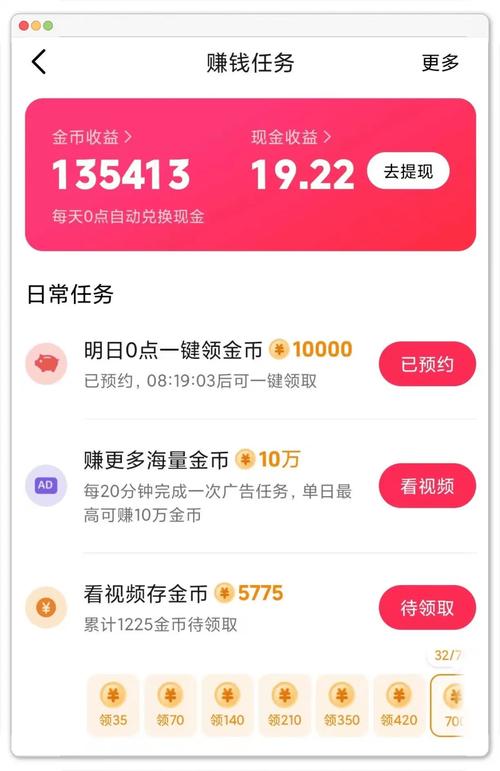 免费王者赞自助平台，快速注册，轻松上手