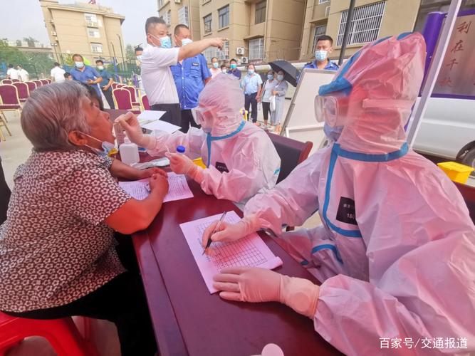 宣传，丰县疫情最新消息，隔离人数、旅行数据、防控措施