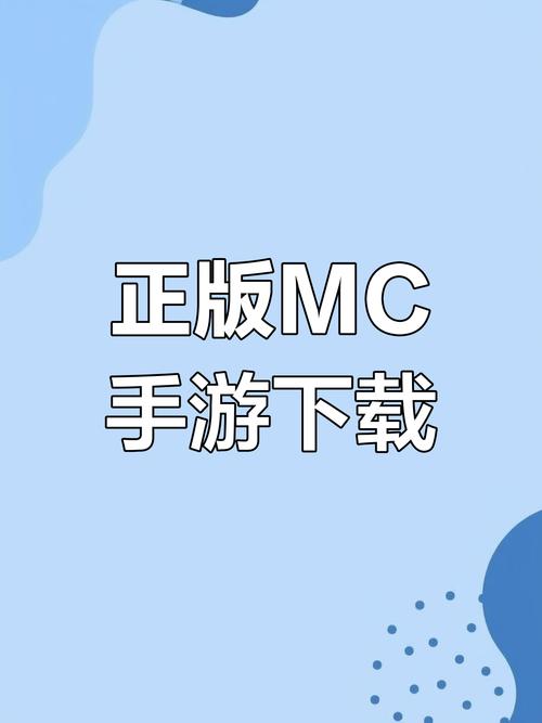 小型电脑单机游戏下载指南，从入门到超值安装