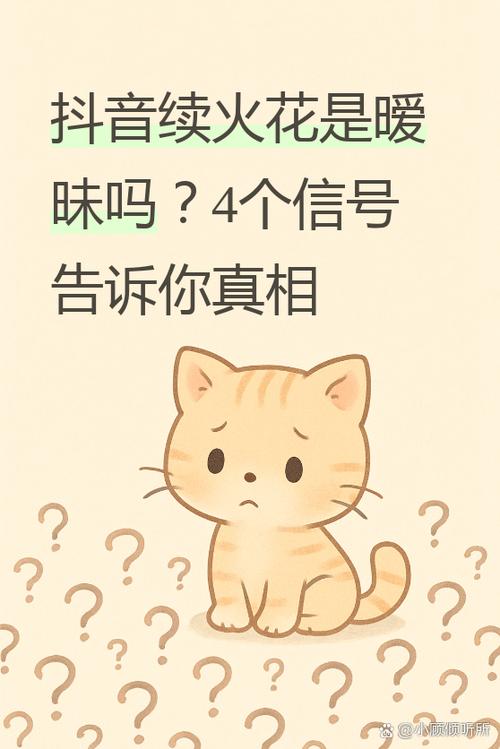 如何在抖音快速获得1赞？