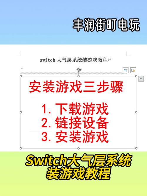 如何优化游戏电脑，让特效效果更上一层楼？