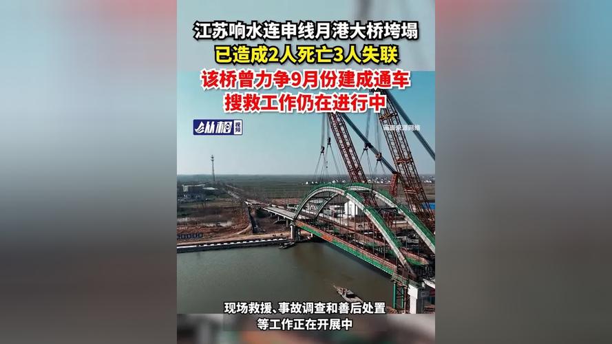 安徽省安庆大桥疫情最新消息