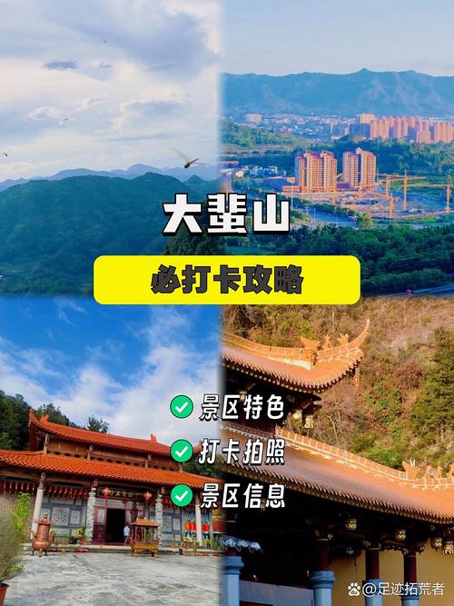 疫情下益阳打牌复苏，旅游业迎来新机遇