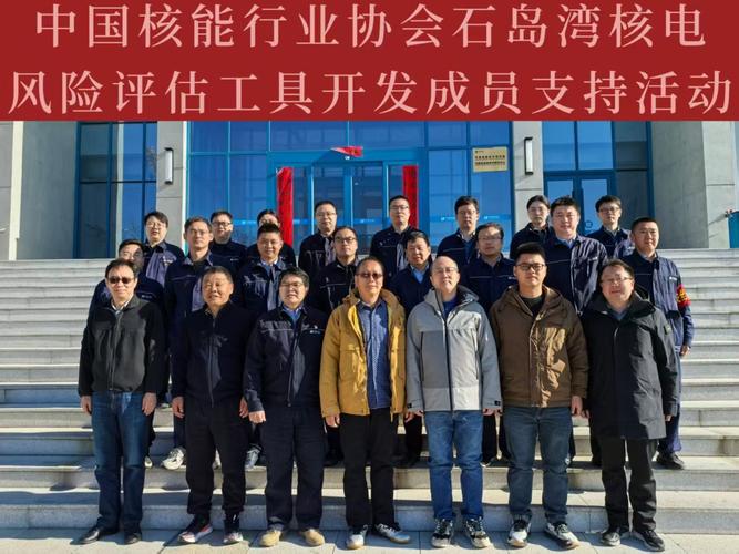 威海疫情最新消息，风险评估与应对策略