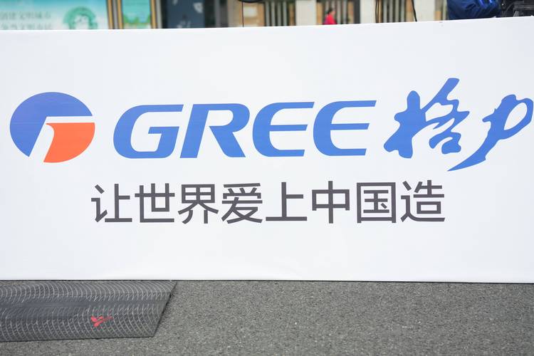 格力网络推广公司,打造品牌形象的智慧之选