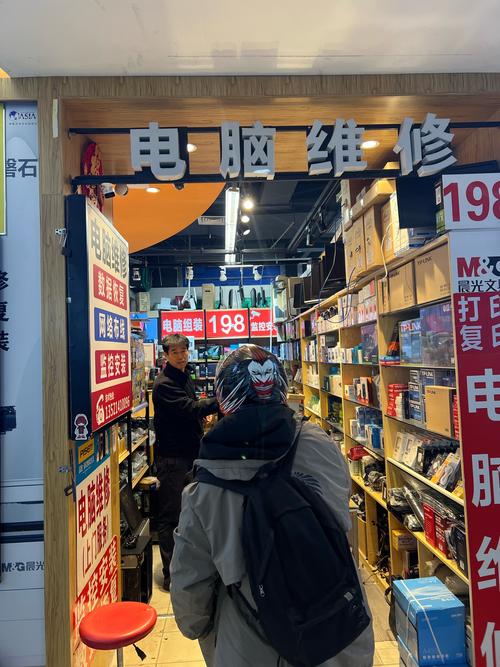 淄博电脑维修与苹果平板电脑,科技生活中的重要工具