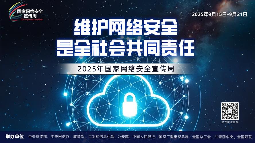 郑州网站维护指南，构建高效、安全、稳定的网站