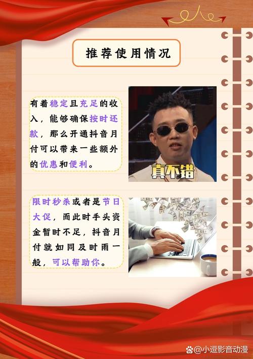 抖音双击量，流量增长的KEY！禁用！这才是最便宜的卡盟平台登录