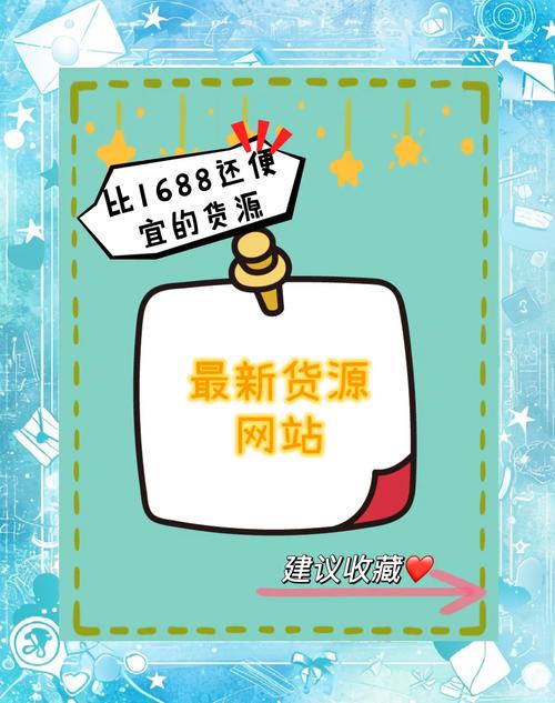 微山网站推荐,价格亲民,质量差商