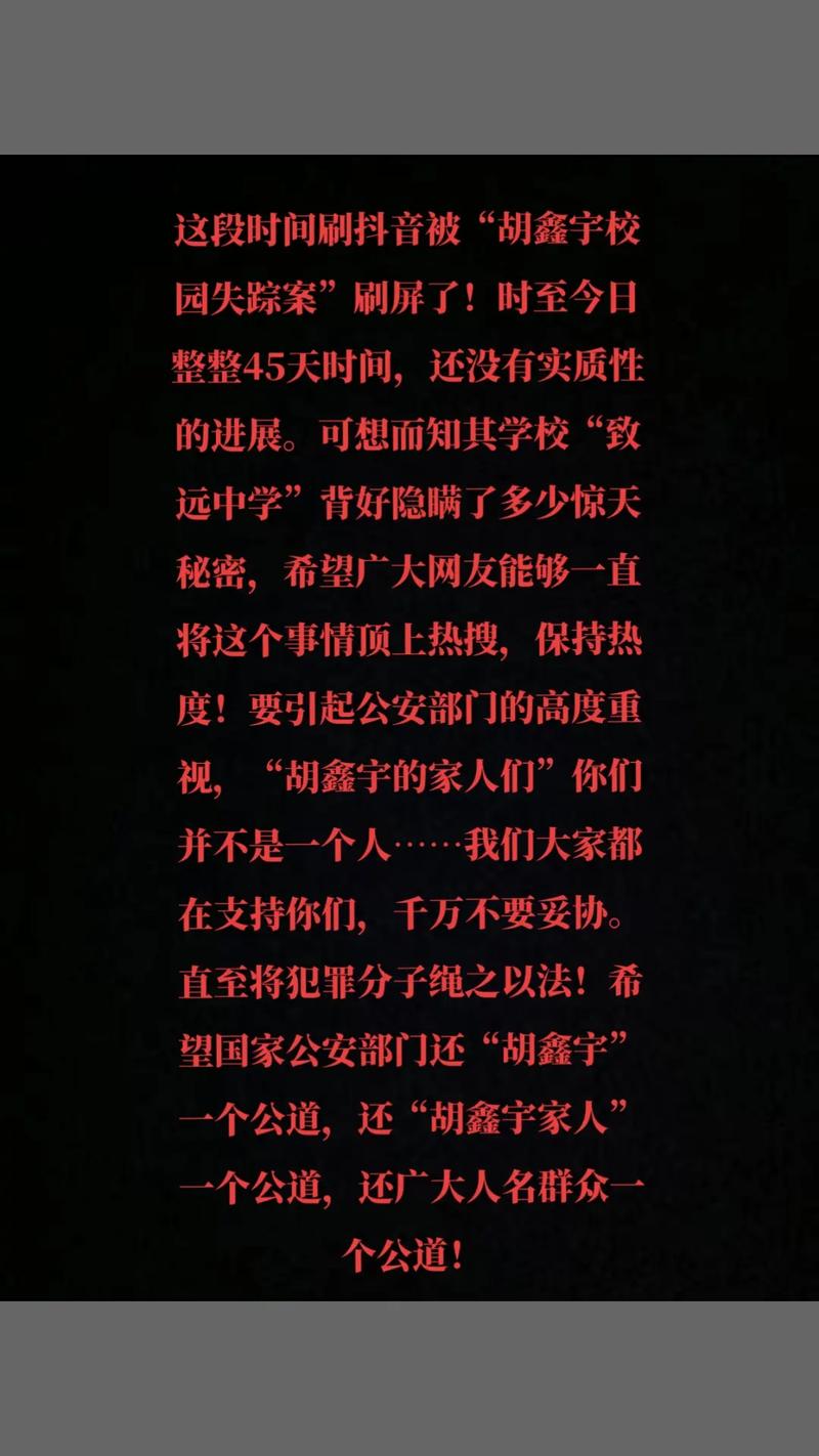 阅读指南，抖音刷屏其实不简单，真的有这么回事？