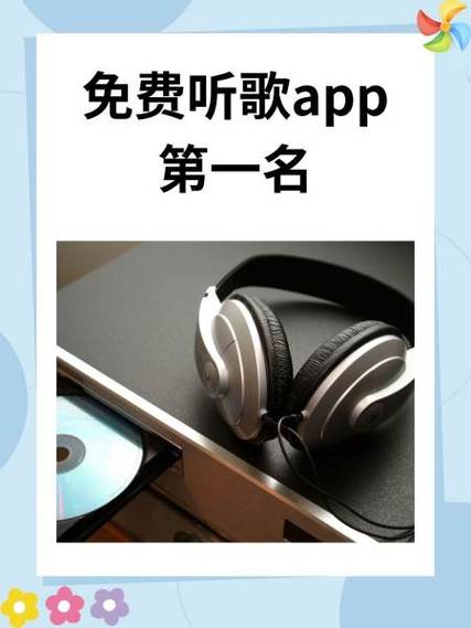 网易云音乐，短视频智能社区平台，让音乐更贴心