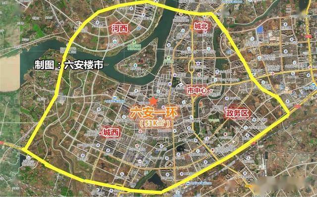 六安网站建设指南,助力地方发展