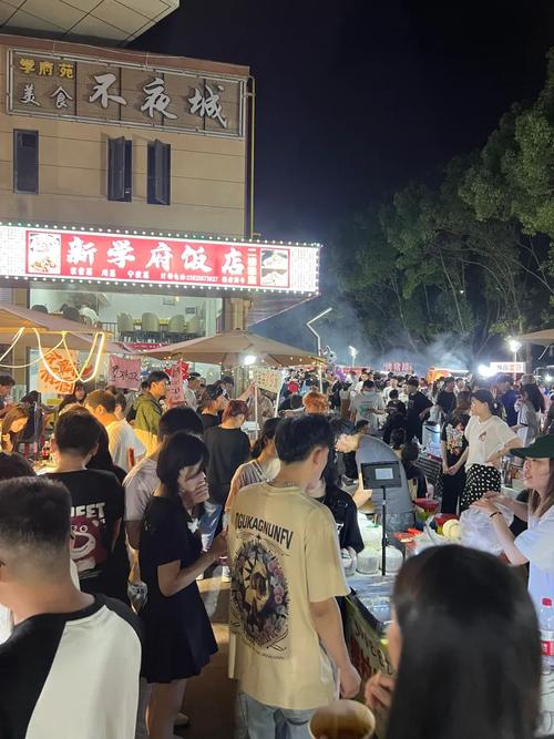 宁波夜店疫情最新动态，夜生活与安全的完美融合