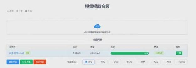 快手刷屏插件推荐，提升视频播放量的高效工具
