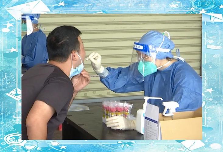 晋江疫情最新消息来了！疫情防控新机遇与挑战