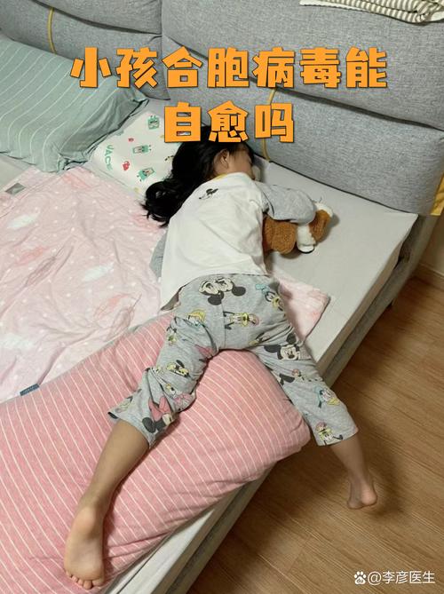 疫情下，儿童最新消息全解析