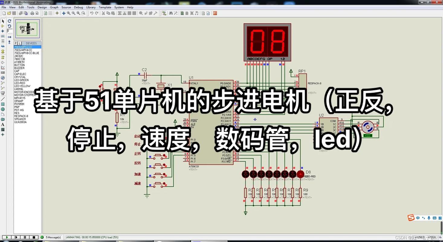 1.检查驱动程序