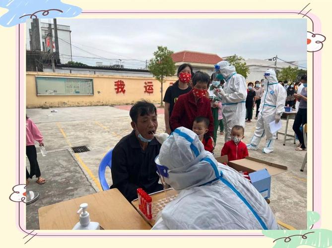 汕头疫情最新动态,防控措施与居民反应